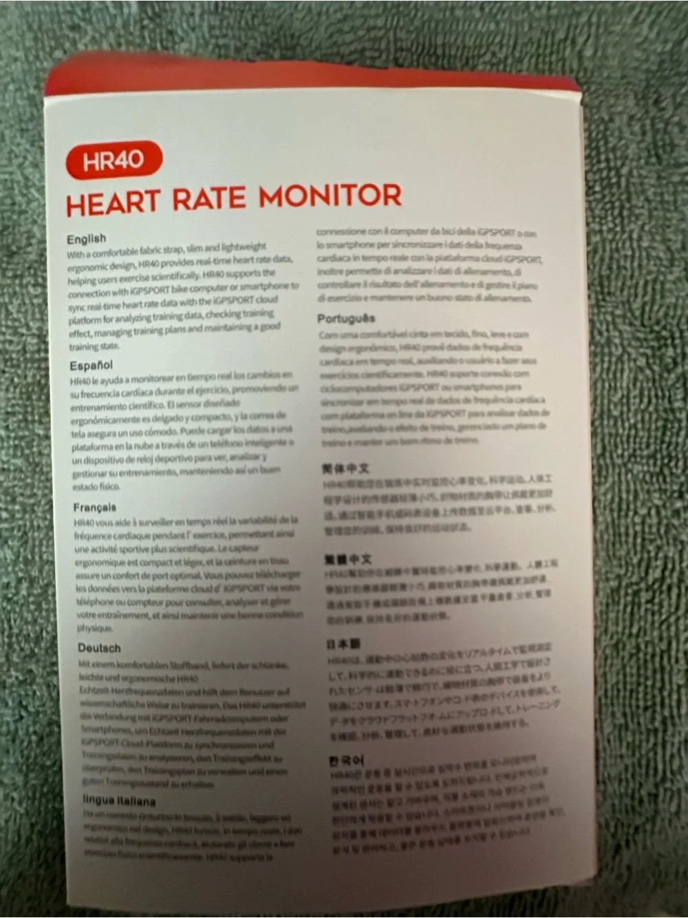 HR40 Black and White Heart Rate Monitor Chest Strap